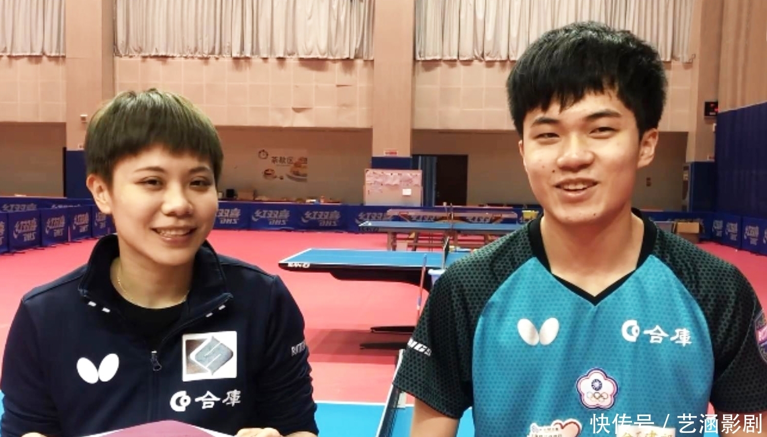 星艾孜买提 星艾孜买提