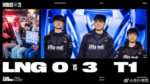 队突破僵局 队突破僵局