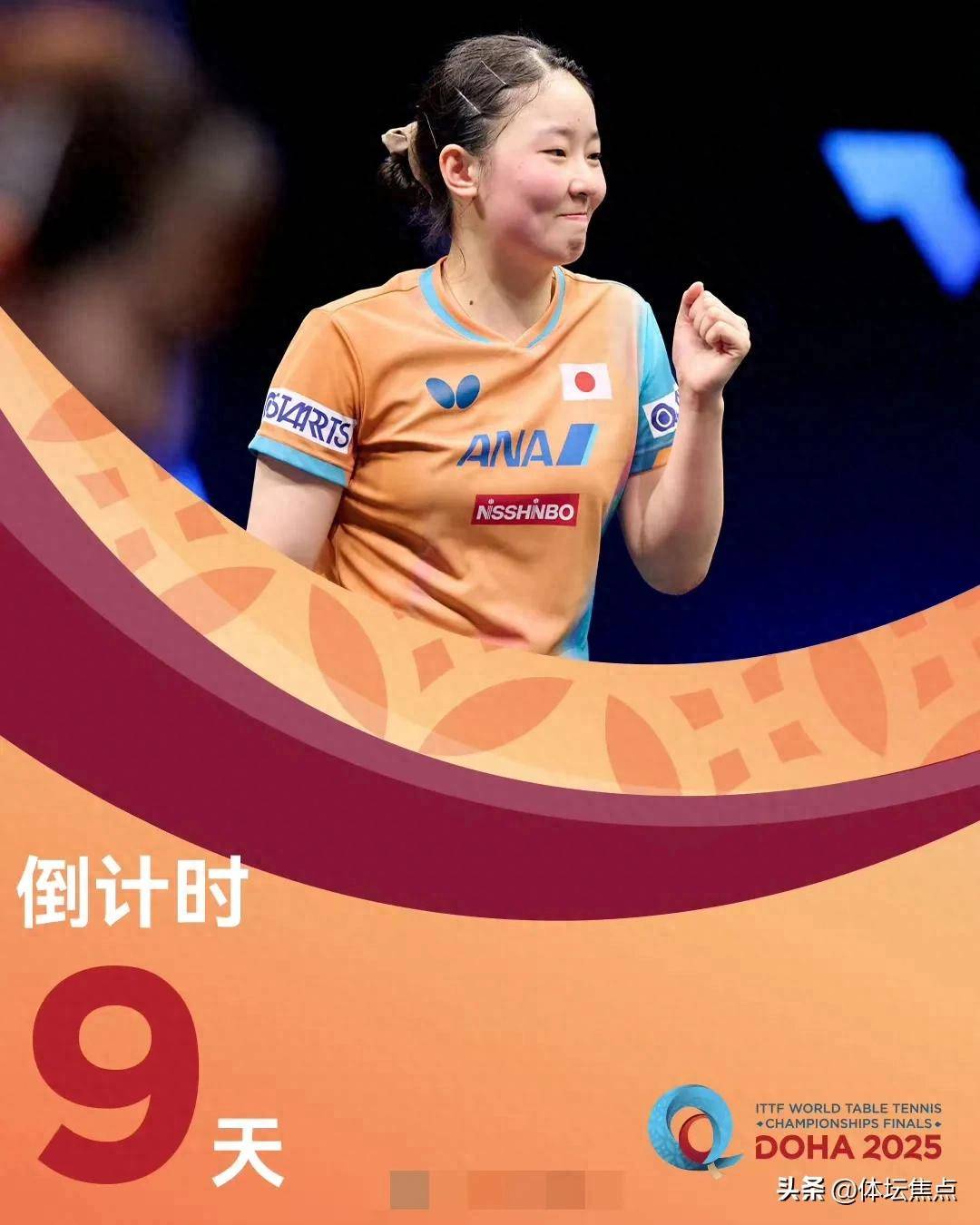 出即刻更换 出即刻更换