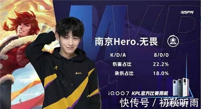 守被拉出三 守被拉出三