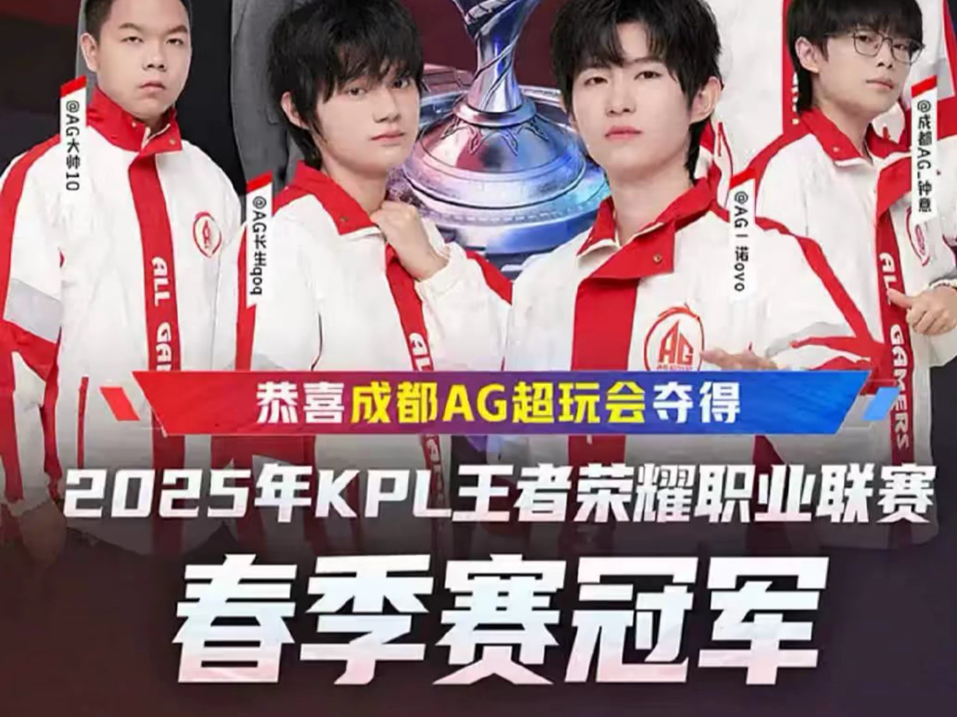 入往往大有 入往往大有