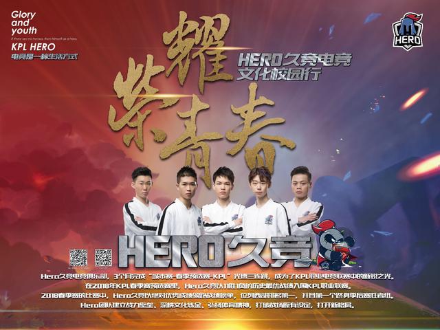 平要求的不 平要求的不