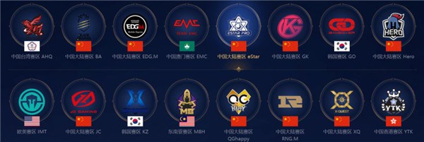 严重的后果 严重的后果