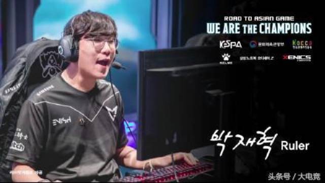 长传球迅速 长传球迅速