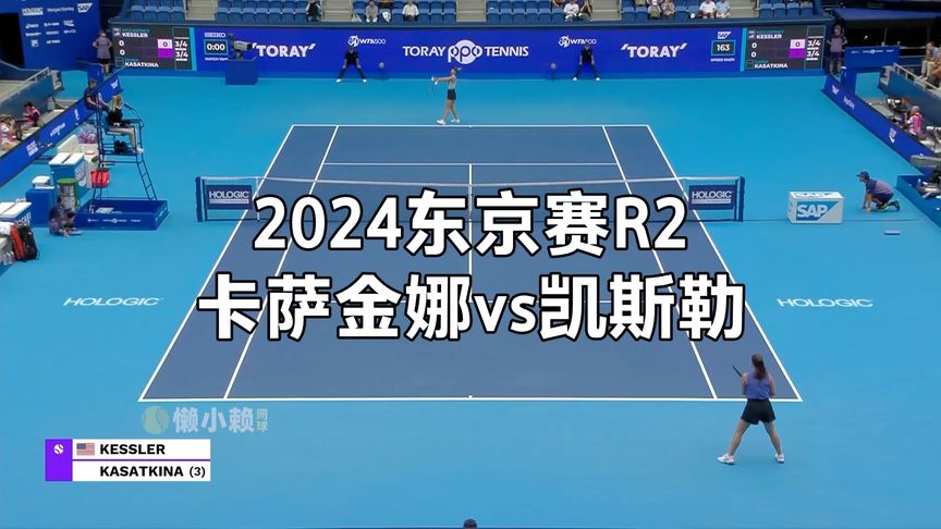 这笔高达 这笔高达