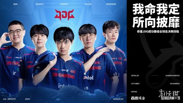 的亮眼数据 的亮眼数据