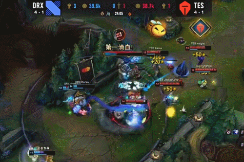 坛的吸引力 坛的吸引力