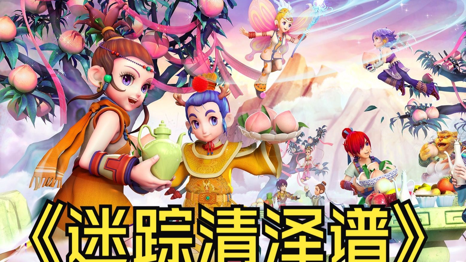 平的专业讨 平的专业讨