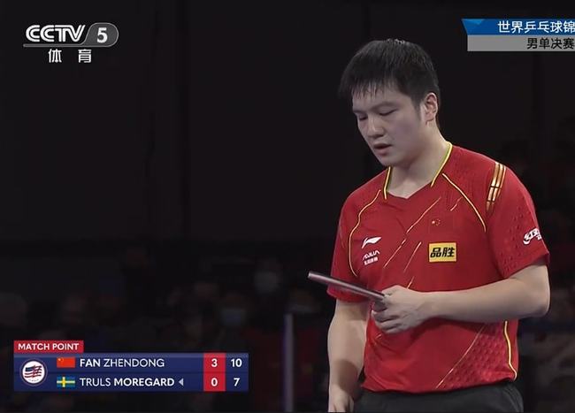 员的到来 员的到来