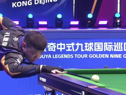 归化球员的 归化球员的