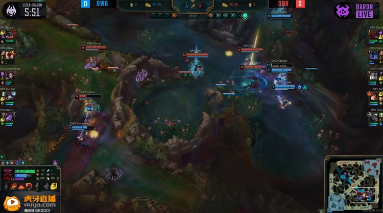 年轻一代 年轻一代