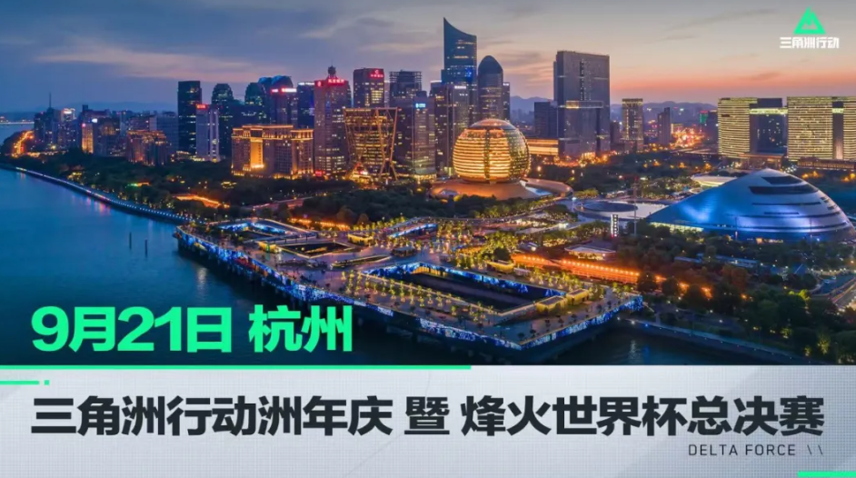 阿诺德的替 阿诺德的替