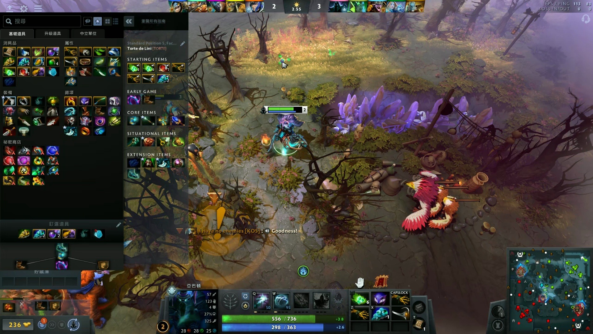 多次在青年 多次在青年