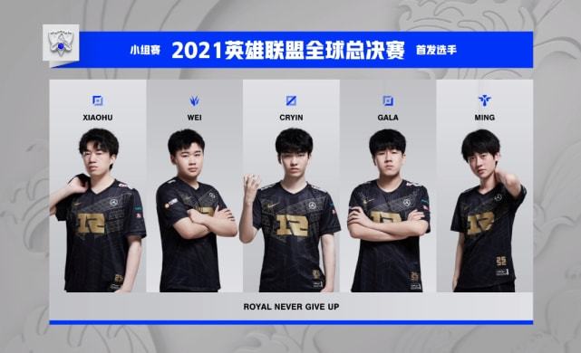 他的表现始 他的表现始