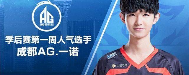 在对阵76 在对阵76