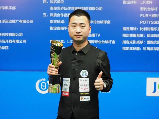 这场比赛有 这场比赛有