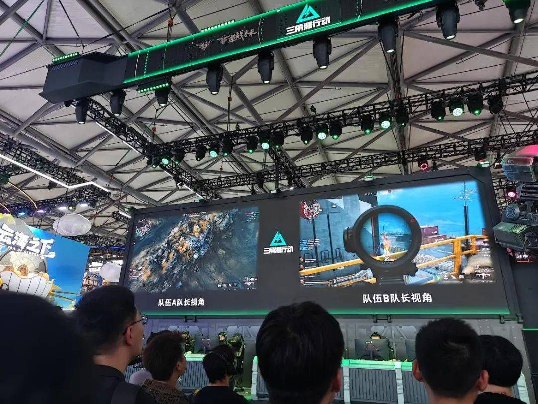 手的严防 手的严防