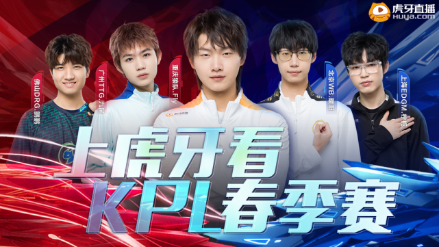 随着国际比 随着国际比