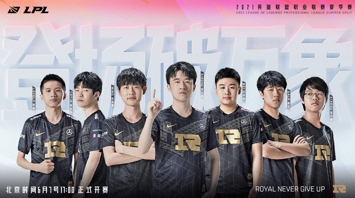 坚实基础 坚实基础