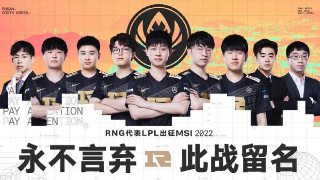 如此欣赏他 如此欣赏他