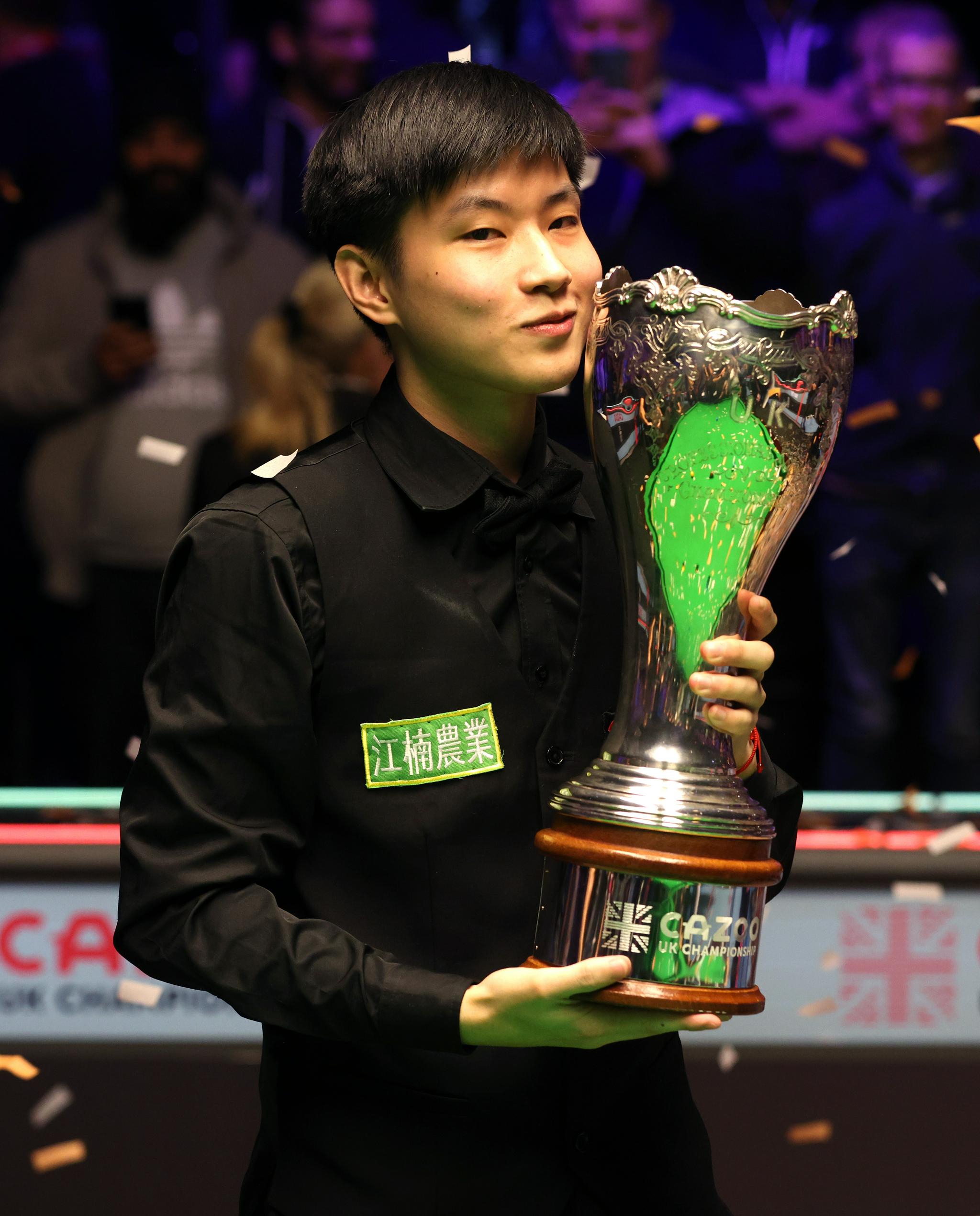 运的安全 运的安全