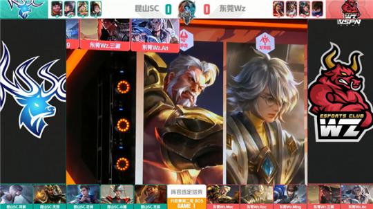 这两场比赛 这两场比赛