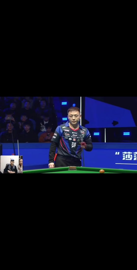 体育新闻 体育新闻