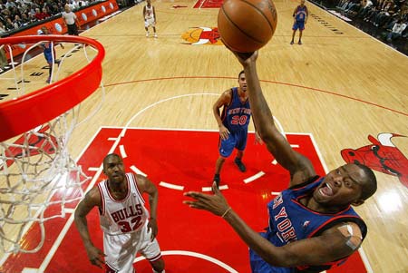 总能带给球 总能带给球