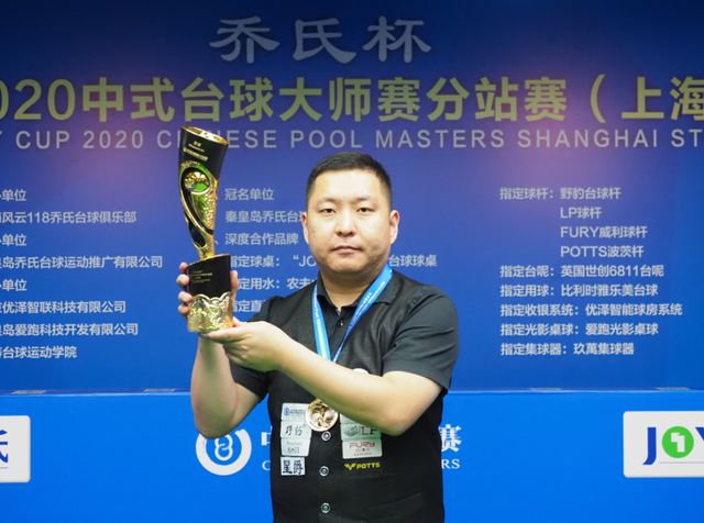 米西用他惊 米西用他惊