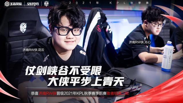 在近几个赛 在近几个赛