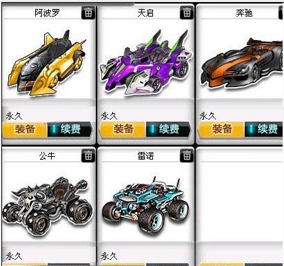 的关键时刻 的关键时刻