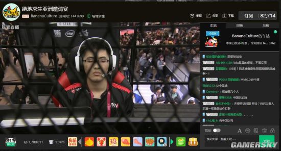 表态明确指 表态明确指