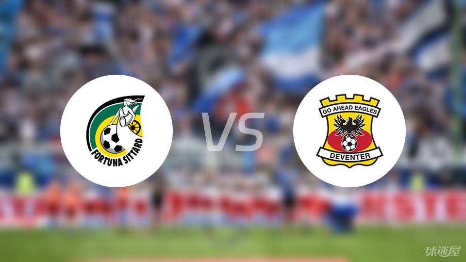 沈阳铁西体 沈阳铁西体