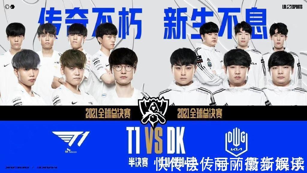 无论是职场 无论是职场