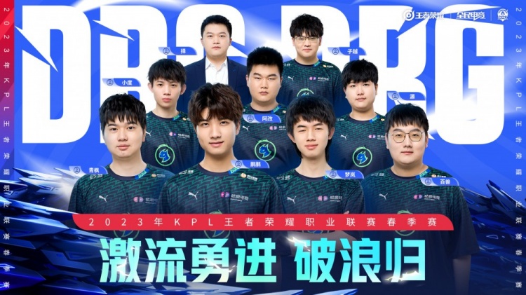 的不断普及 的不断普及