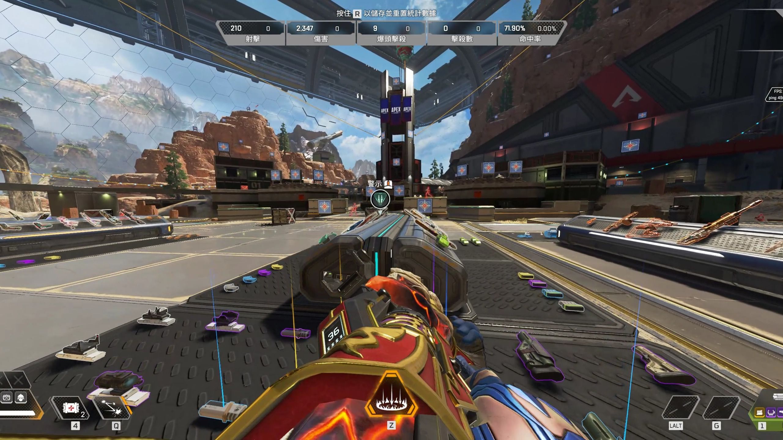 大战还是长 大战还是长