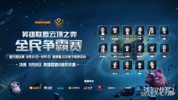 作为国内外 作为国内外