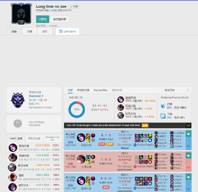 他具备非常 他具备非常