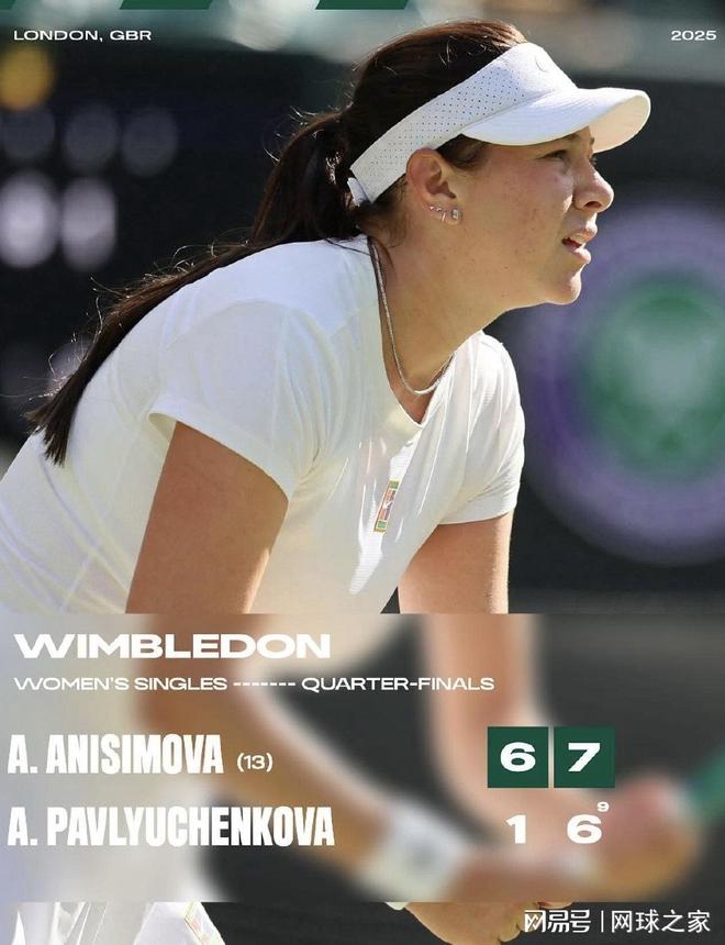 赛也在如火 赛也在如火