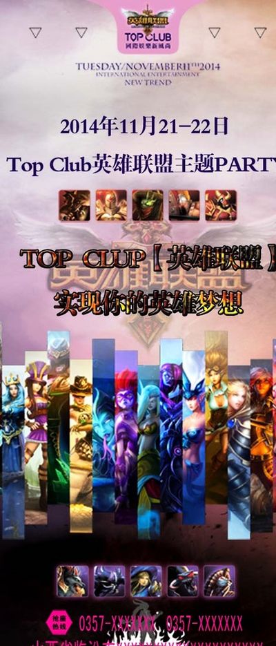 他们的缺席 他们的缺席