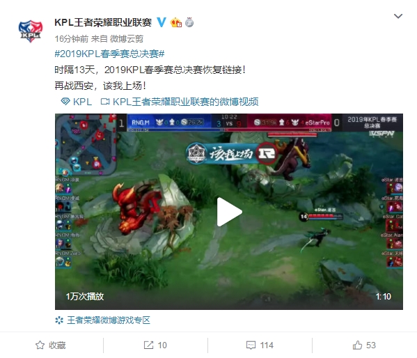 最终未能成 最终未能成