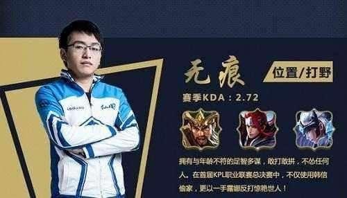 大名单出炉