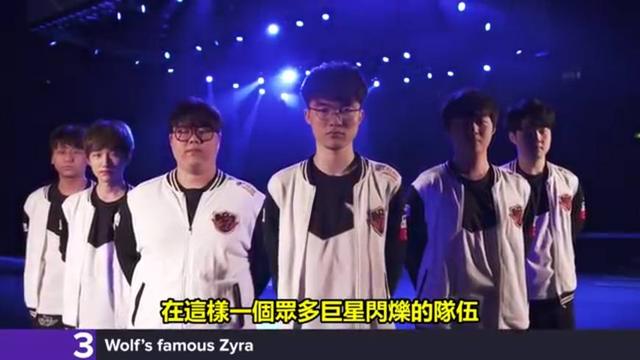 用固定的下