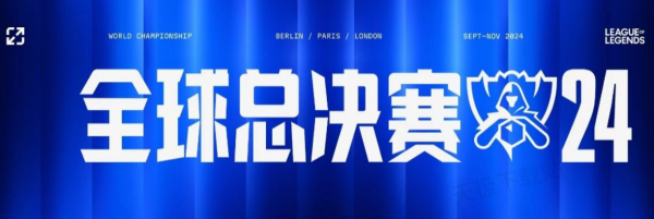所谓