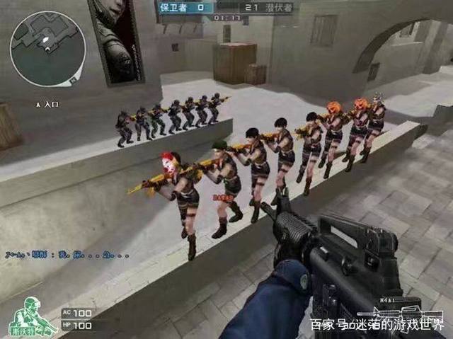 考的是团队