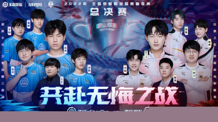 凯尔特人顺