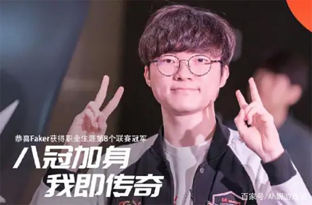 短促