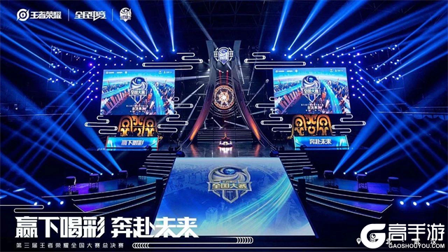 以训练营合