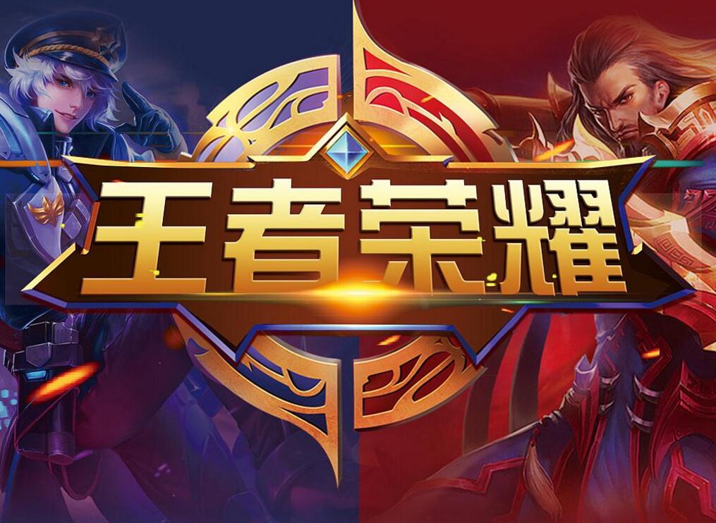 高效输出 高效输出