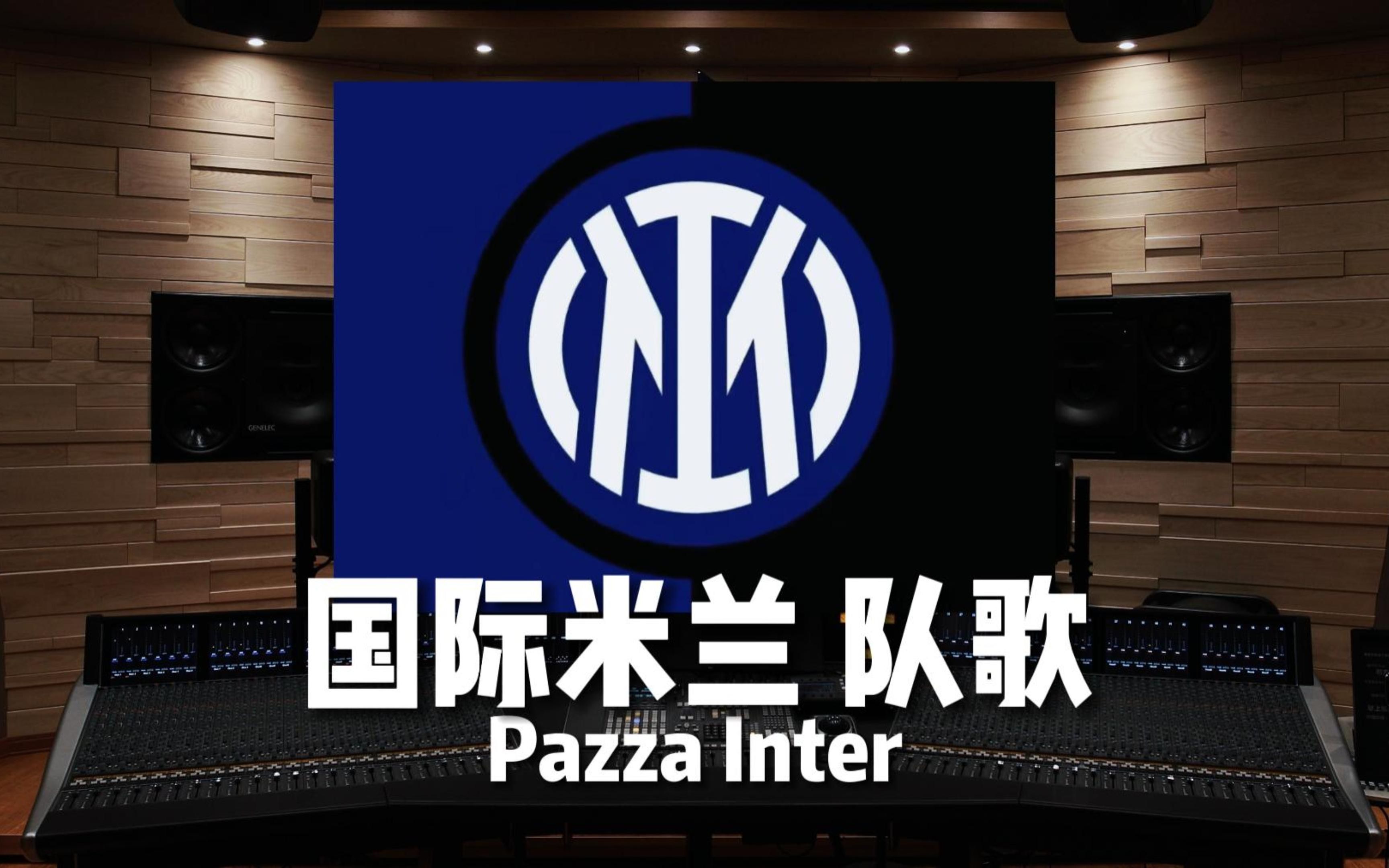 裁判决断左